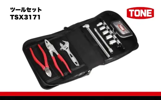 バイク用品　STAEDTLER　ステットラー　ツールセット　工具　中古品 ネセクト]ツールセット 工具セット 79種類 DIY&ホームメンテナンス