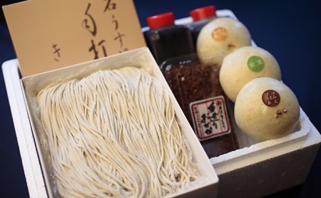 土産そばセット　5人前 蕎麦 そば饅頭 まんじゅう 