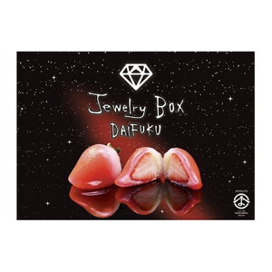 Jewelry Box ルビーのいちご DAIFUKU（一箱6個入り)