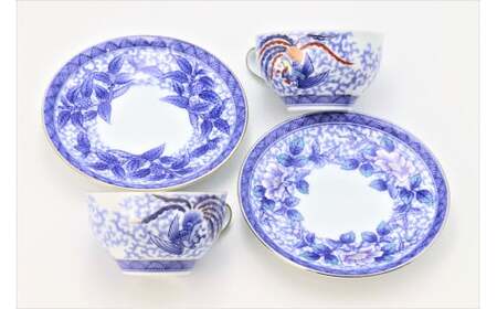 有田焼 禁裡御用（宮内庁）窯元 辻精磁社 【梓】浜茄子鳳凰紋 組碗揃 A750-10