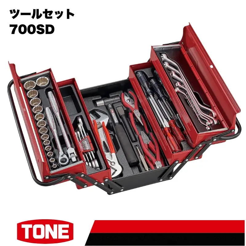 TONE トネ ツールセット　700SD　工具　TONE　トネ 15001-40000420｜工具 整備士 自動車 バイク DIY メンテナンス