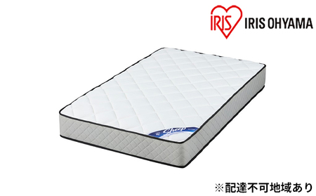 マットレスセミダブルポケットコイルマットレス25cm PMTS25N-SD アイリスオーヤマ 寝具 