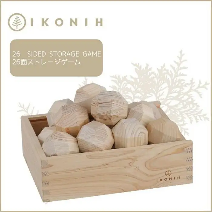 桧のおもちゃ アイコニー 26面ストレージゲーム IKONIH 26 Sided Storage Game おもちゃ