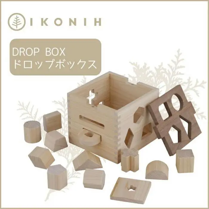 桧のおもちゃ アイコニー ドロップボックス IKONIH Drop Box おもちゃ