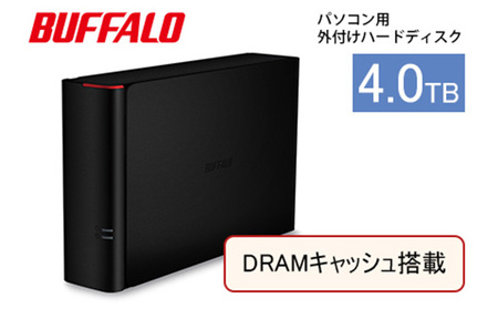 BUFFALO 外付けハードディスク グレー 大容量 4TB ポータブル BUFFALO/バッファロー 耐衝撃ポータブルHDD 4TB | JTBのふるさと納税
