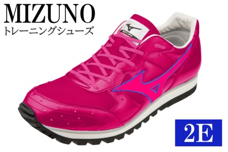 AO35　ミズノトレーニングシューズ　BUILT　TRAINER【ローズピンク×フラッシュピンク2E】