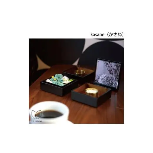 木谷仏壇の仏壇 ⑤｢tomoni  kasane｣