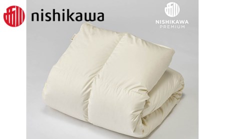 【 nishikawa / 西川 】 羽毛 掛け ふとん / ジーリンホワイトグースダウン90％ / ダブル / 配色 アイボリー 【P251W】 羽毛布団 ふとん
