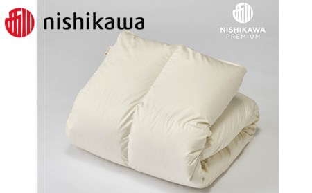 【 nishikawa / 西川 】 羽毛 掛け ふとん / ジーリンホワイトグースダウン90％ / クイーン / 配色 アイボリー 【P252W】 羽毛布団 ふとん