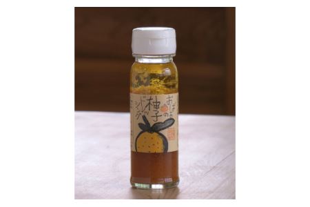 古座川町 おばあのゆずドレッシング 180ml 5本 ゆず 柚子 柚 ユズ 野菜【yuz126A】