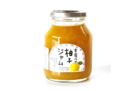 古座川町の ゆずジャム（はちみつ入り）200g　5個 ゆず 柚子 柚 ユズ マーマレード はちみつ【yuz138A】