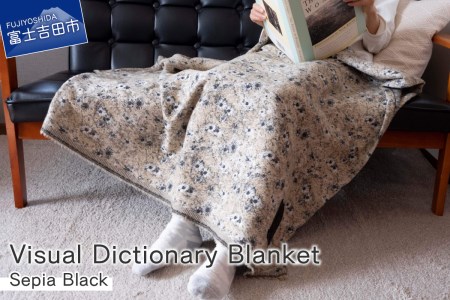 Visual Dictionary Blanket /Sepia Black 