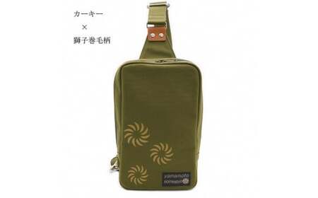 伝統手染帆布のボディバッグ カーキー カバン 民芸品 工芸品 伝統技術 織物 帆布生地  FAD-0796