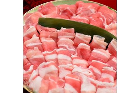 耶馬溪黒豚スライスセット 豚バラ400g モモ肉400g | 豚肉 しゃぶしゃぶ肉セット お肉 黒豚 大分県産 九州産 中津市 国産 送料無料