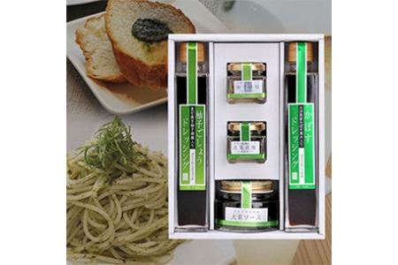 老舗醤油店の調味料詰合せセット | 田中醤油店 ドレッシング 大葉ソース 老舗