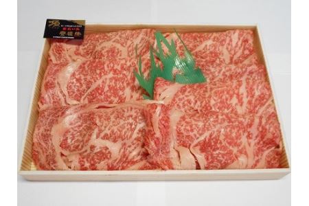 おおいた和牛 リブローススライス 520g | お肉 肉 おにく にく 牛 牛肉 豊後牛 国産牛 和牛 リブロース スライス すき焼き しゃぶしゃぶ 焼肉 焼き肉 赤身肉 冷凍 国産 大分県産 九州産 大分県 中津市