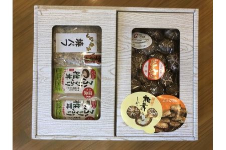 大分県産 原木 乾燥椎茸 食べ比べE どんこ椎茸85g 焼き椎茸パウダー 40g×5袋 焼き椎茸パフ 60g×3袋入り | 乾しいたけ 干ししいたけ 干し椎茸 焼パフ 焼きパフ ギフト 大分県産 送料無料