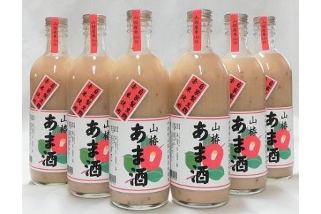 山国産 山椿のあま酒（紅）6本入り（500ml×6本） | 甘酒 あま酒 紅あま酒 無添加 無着色 ノンアルコール もち米 赤米 米麹 発酵飲料 発酵食品 自然食品 国産 九州産 大分県 中津市