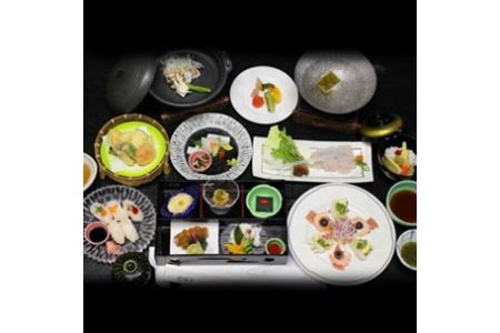 はも懐石ペアチケット（はも家割烹 瑠璃京） | 鱧 老舗 名店 懐石料理 お食事券 お食事チケット チケット ペアチケット 大分県 中津市