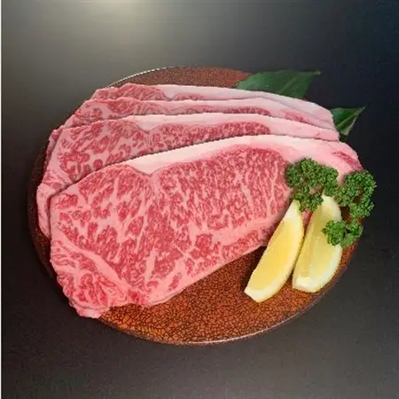 【博多和牛】サーロインステーキ1000g(250g×4枚)_肉 ステーキ 牛肉 ビーフステーキ  肉 和牛 牛肉 _【配送不可地域：離島】【1259480】
