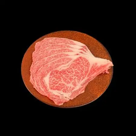 【博多和牛】リブローススライス900g(すき焼き・しゃぶしゃぶ用)_肉 すき焼き 牛肉 すきやき スキヤキ  肉 しゃぶしゃぶ 牛肉 牛しゃぶ  肉 和牛 牛肉 _【配送不可地域：離島】【1261299】