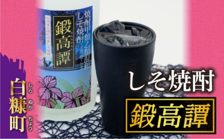 ＼高評価4.8／ 鍛高譚（たんたかたん）[1800ml]【6本セット】_I030-0026