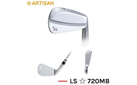 ゴルフ アイアン 6本セット（5番～9番，PW）【アーティザンゴルフ】ARTISAN シャフト・スペック要相談【フィッティング券】 LS☆720MB