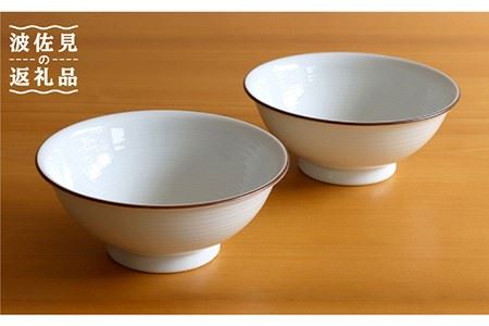 【白山陶器】【定番のシリーズ】白磁千段 6寸反りめん丼 2ピースセット 食器 皿 【波佐見焼】[TA115] 波佐見焼
