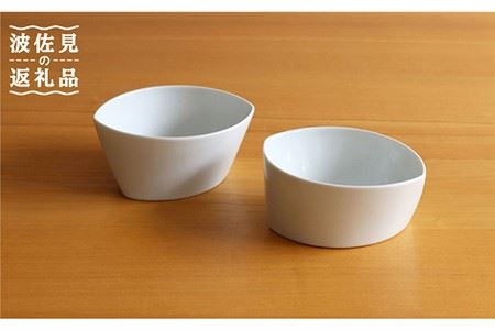 【白山陶器】【グッドデザイン賞受賞】リーヴズデザートカップ 小鉢 白磁 2枚セット 食器 皿 【波佐見焼】[TA119] 波佐見焼