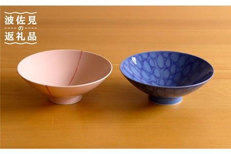 【陶器市特集】【白山陶器】やや大ぶりな浅めのお茶わん「平茶わん」 ペアセット 茶碗  食器 皿 【波佐見焼】[TA126] 波佐見焼