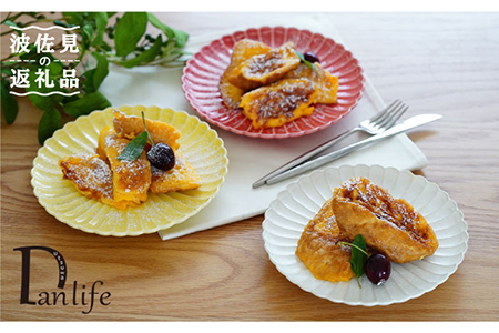 【波佐見焼】花しのぎ 新トリオ 和皿 プレート (白・薄赤・薄黄) 食器 皿 【団陶器】 [PB58] 波佐見焼