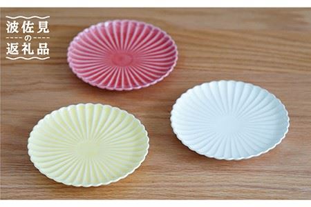 【波佐見焼】花しのぎ 新トリオ取皿 プレート (白・薄赤・薄黄) 食器 皿 【団陶器】 [PB59] 波佐見焼