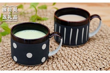 【波佐見焼】ドット・ライン マグカップ 2点セット 食器 皿 【団陶器】 [PB67] 波佐見焼