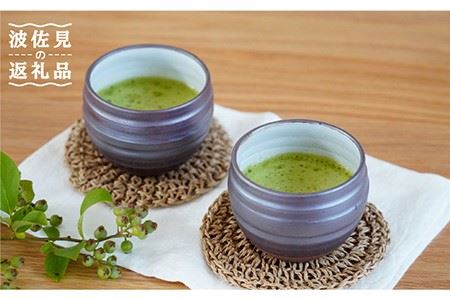 【波佐見焼】焼〆 仙茶揃 食器 皿 【団陶器】 [PB71] 波佐見焼