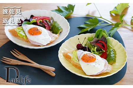 【波佐見焼】花しのぎ ペア 大皿 プレート (白鼠・薄黄) 食器 皿 【団陶器】 [PB81] 波佐見焼