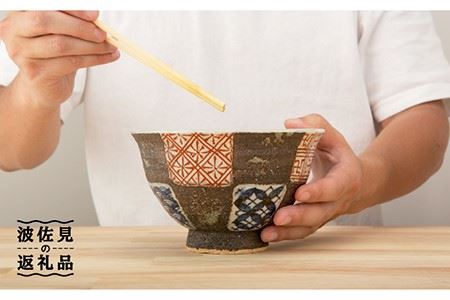 【波佐見焼】市松祥瑞 どんぶり 食器 皿 【洸彩窯】 [EE21]  波佐見焼