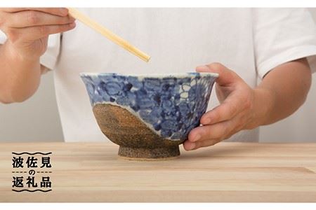 【波佐見焼】花唐草 どんぶり 食器 皿 【洸彩窯】 [EE24]  波佐見焼