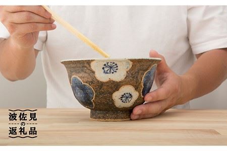 【波佐見焼】梅散らし どんぶり（青） 食器 皿 【洸彩窯】 [EE26]  波佐見焼