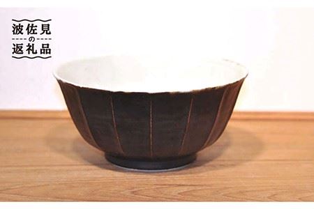 【波佐見焼】鉄釉 面取り 大鉢 ボウル 2個セット 食器 皿 【堀江陶器】 [JD164] 波佐見焼