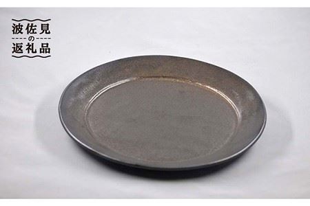 【波佐見焼】金彩釉 リム プレート L 2枚セット 食器 皿 【堀江陶器】 [JD167] 波佐見焼