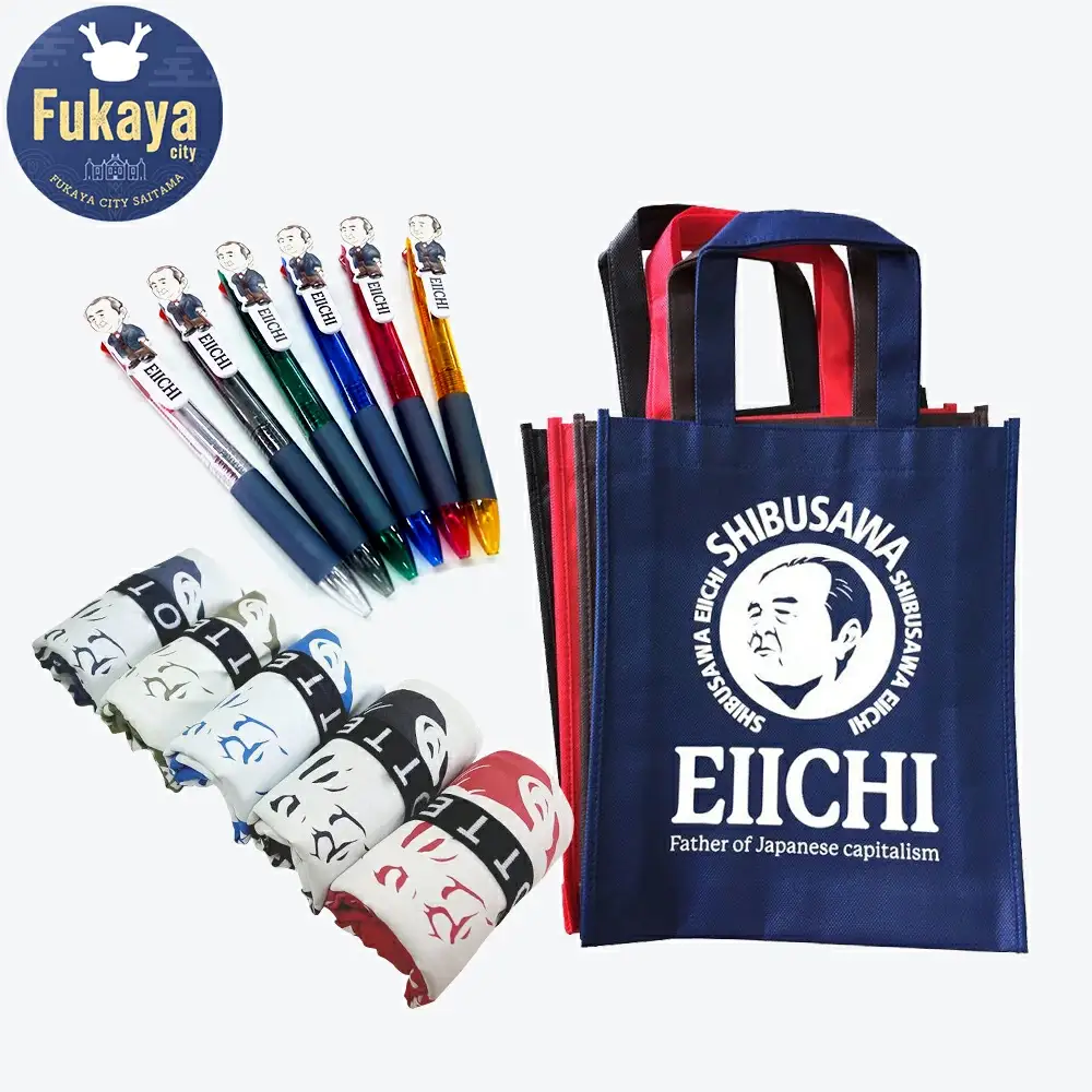 【一万円札発行記念】渋沢栄一翁 2色ボールペン＋バッグ2種セット 【11218-0280】
