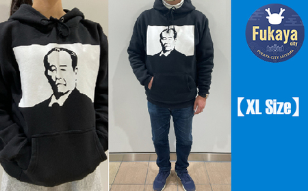 【一万円札発行記念】渋沢栄一翁パーカーSEP-1＜XLサイズ＞ 【11218-0268】