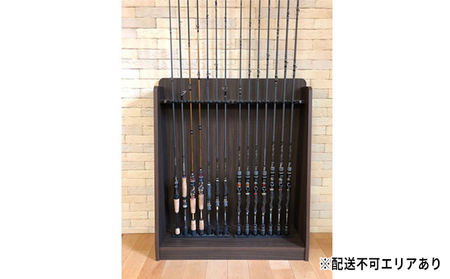 釣り ロッドスタンド 14本収納 ウォールナット 釣 釣り具 釣り竿 置き 収納 釣り竿ラック 釣り竿立て フィッシング スタンド ラック 釣り用品 インテリア 収納家具 家具 静岡 静岡県 島田市 配送不可：離島