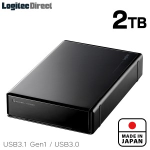 【068-03】ロジテック HDD 2TB USB3.1(Gen1) / USB3.0 国産 TV録画 省エネ静音 外付け ハードディスク【LHD-EN2000U3WS】