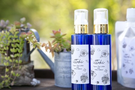 あずき薬局オリジナル無添加ハーブ化粧液「itteki」2本セット // 化粧液 化粧液セット