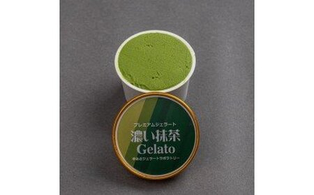 V6239_プレミアムジェラート 濃い抹茶 100ml×12個