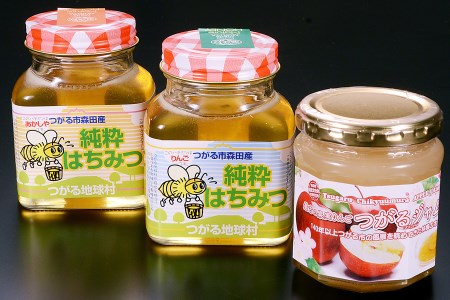 つがる市産 りんごのはちみつ・あかしやのはちみつ・つがるジャムセット｜青森 リンゴ [0961]