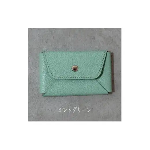 本革 カード 名刺入れ 日本製 レザー 革製品 カードケース Liete WH-21 ミントグリーン