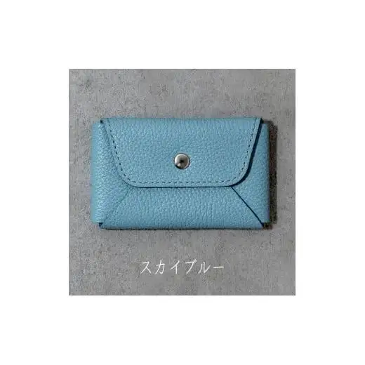 本革 カード 名刺入れ 日本製 レザー 革製品 カードケース Liete WH-21 スカイブルー