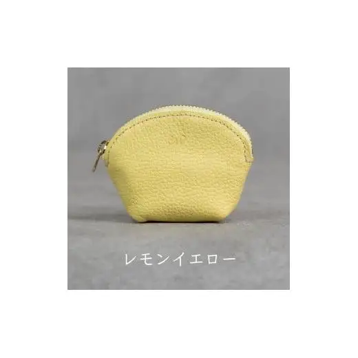 本革 ラウンドミニポーチ 日本製 レザー 革製品 小物 収納 Liete WH-20 レモンイエロー